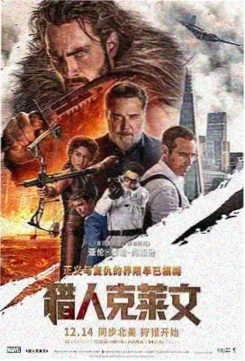 妈妈的闺蜜剧照 闺蜜情深