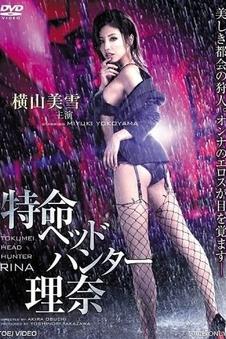 妈妈的闺蜜演员表